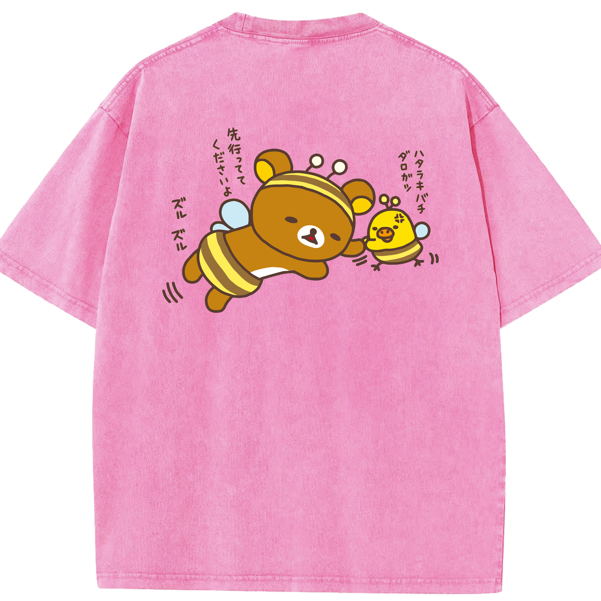 リラックマ リラックマ キイロイトリ Rilakkuma Korilakkuma Kiiroitori 綿100% ヴィンテージ風 半袖Tシャツ（背面プリント）